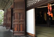 a sliding door